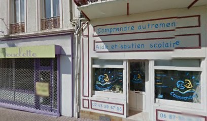 Ambulance Guéranger Rioul, Ambulancier à Sillé-le-Guillaume